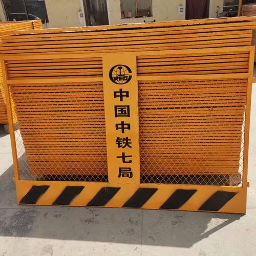 基坑护栏安全警示围栏 恺嵘实体工厂助力天津工程安全防护